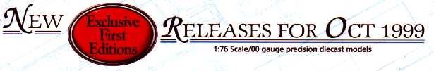 October 99 header