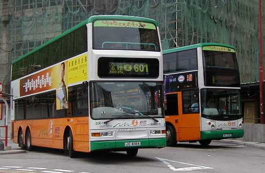 New World First Bus Dennis Trident Duple Metsec 3061 & ALX500