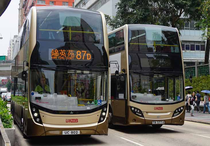 KMB: Kowloon Motor Bus - SHOWBUS INTERNATIONAL BUS IMAGE GALLERY - Hong ...