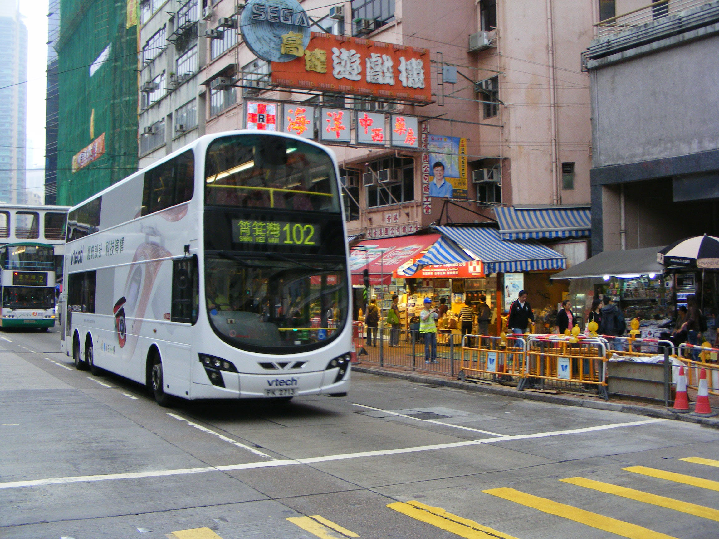 KMB: Kowloon Motor Bus - SHOWBUS INTERNATIONAL BUS IMAGE GALLERY - Hong ...