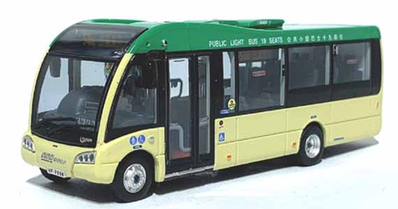 JANUARY 2021 4mm scale diecast model buses and coaches