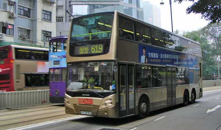 KMB: Kowloon Motor Bus - SHOWBUS INTERNATIONAL BUS IMAGE GALLERY - Hong ...