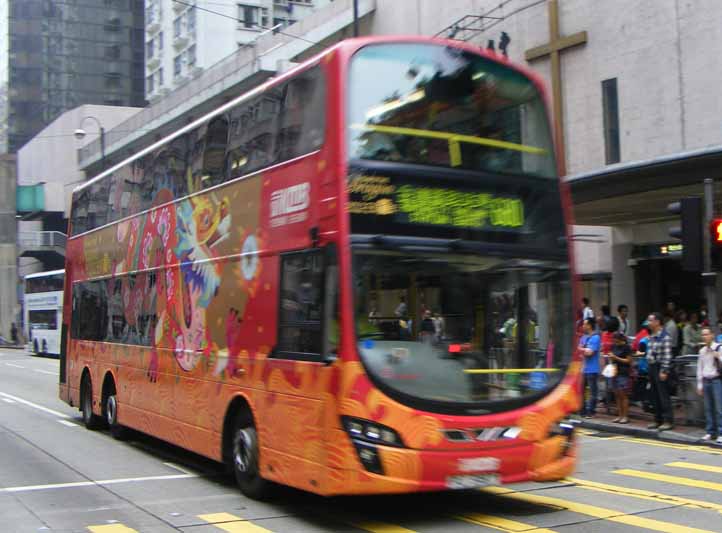 KMB: Kowloon Motor Bus - SHOWBUS INTERNATIONAL BUS IMAGE GALLERY - Hong ...