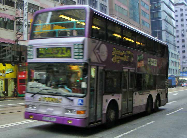 New World First Metsec doubledeckers: SHOWBUS INTERNATIONAL BUS IMAGE ...