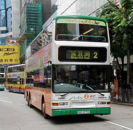 New World First Metsec doubledeckers: SHOWBUS INTERNATIONAL BUS IMAGE ...