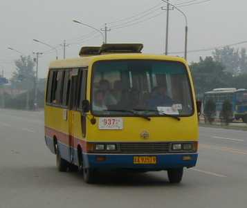 Beijing Citybus midibus