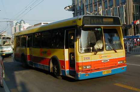 Beijing Citybus Flxible